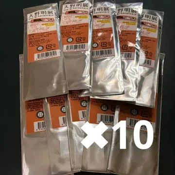 아마노 아키라 전시회 리본 참 컬렉션 미개봉 10점