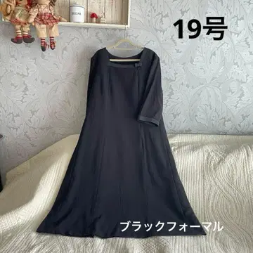 새상품 19호 블랙 포멀 원피스 관혼상제 상복 졸업