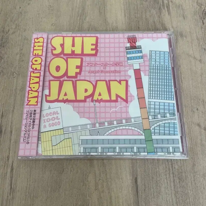 1번째 상품 이미지