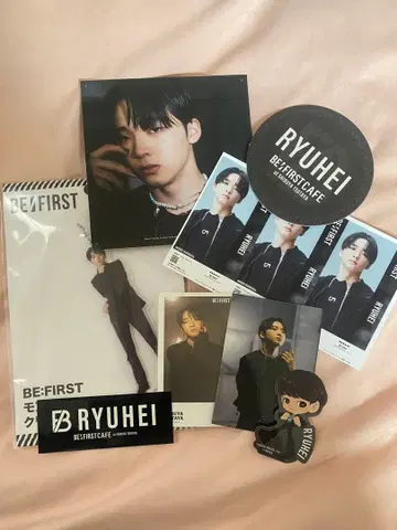BE:FIRST 류헤이 세트