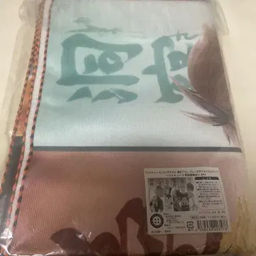 하이큐!! 빅 타월 신작 일러스트 플레이 스타일 세터 원화전 도쿄