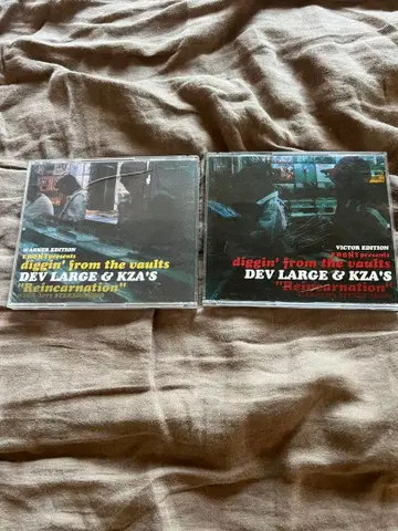 DEV LARGE & KZA Reincarnation 2장 세트