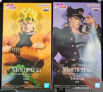 Mometria DIO 쿠죠 죠타로 피규어 세트