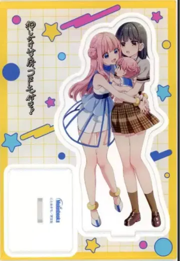 억지춘양 여자, 아이 동반 멜론북스 아크릴 스탠드