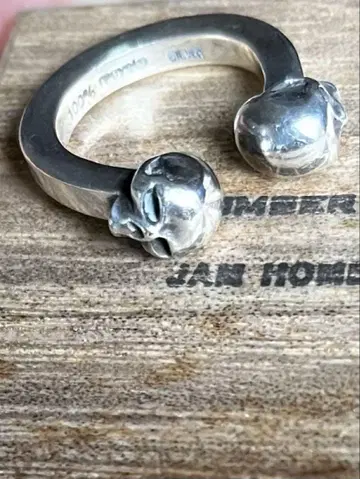 넘버나인 잼홈메이드 스컬 반지