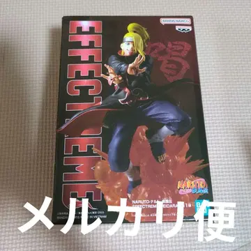 데이타라 EFFECTREME 피규어 나루토 질풍전 NARUTO