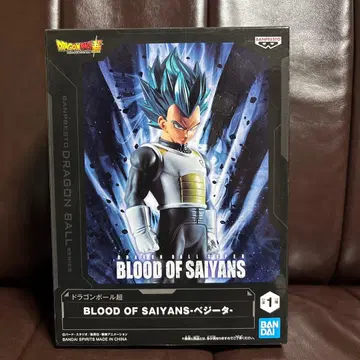 [ 미개봉 ] 베지터 BLOOD OF SAIYANS 드래곤볼 초반프레