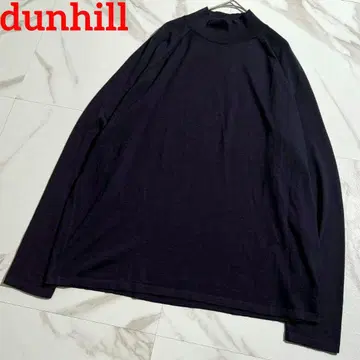 최근 모델 dunhill 캐시미어 x 실크 모크넥 스웨터 네이비 XL