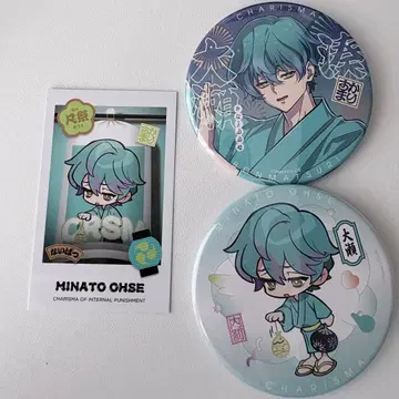 카리스마 미나토 오세 카리스마 범 축제 캔뱃지 폴라로이드풍 카드