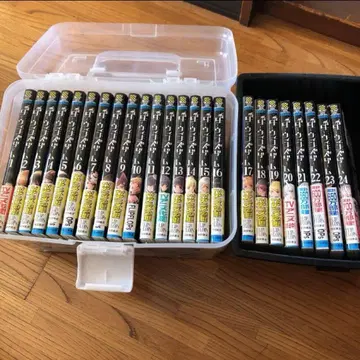 다윈즈 게임 1~24