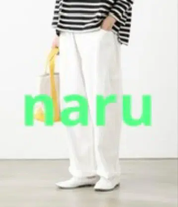 naru 노포 팬츠 화이트
