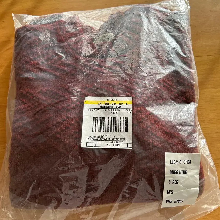 4번째 상품 이미지