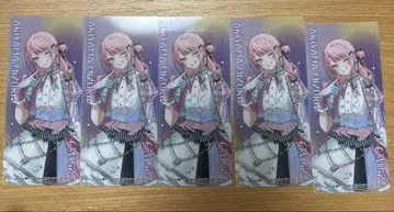 프로세카 감사제 혜택 애니메이트 특전 클리어 책갈피 아키야마 미즈키