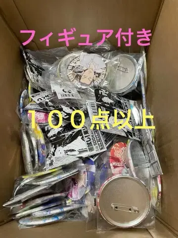 도쿄 리벤저스 묶음 판매