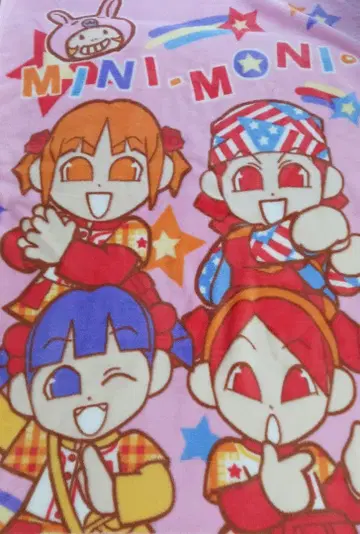 헤이세이 여자 당시품 미니모니. 담요 블랭킷