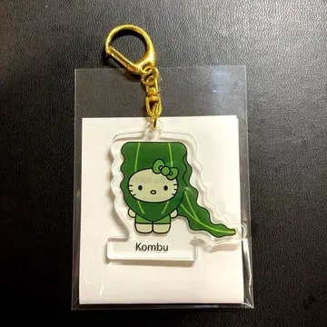 헬로키티 간사이 오사카 만박 일본관 한정판 키링 해조류 곤부 콘부