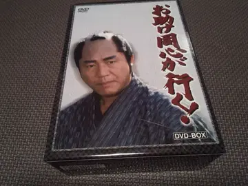 오스케 도시인이가쿠! DVD-BOX (4매 세트)