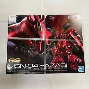 RG MSN-04 SAZABI 1/144 사자비