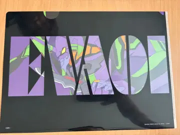 에반게리온 초호기 이카리 신지 클리어 파일 2장 세트