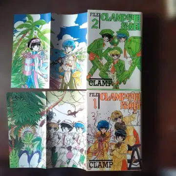 CLAMP 학원 탐정단 1, 2 권 세트 포스터 포함