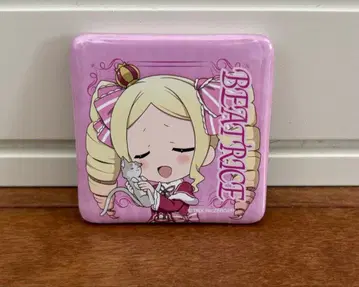 [리제로] Re: 제로부터 시작하는 이세계 생활 베아트리스 스퀘어 캔뱃지