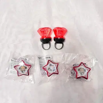 우라시마사카타센 아호노 사카타 반지 라이트 세트