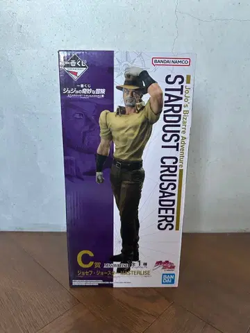 죠죠의 기묘한 모험 피규어 제일복권