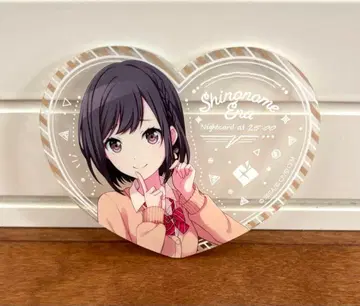 [프로세카] 시노노메 에나 아크릴 스탠드 피크리아 받침대 없음