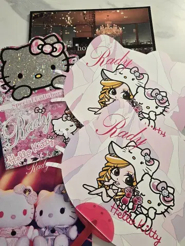 Rady 카탈로그 키티 부채 세트