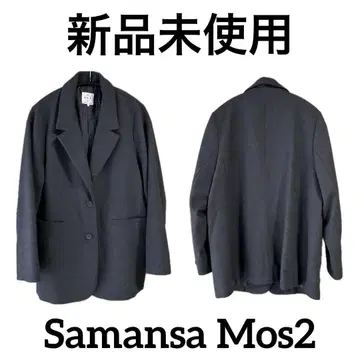 사만사 모스모스 자켓