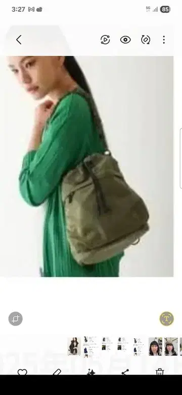 올리브 그린 숄더백
