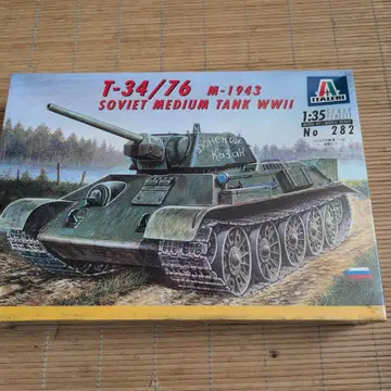 이탈레리 1/35 T-34 모델 1943