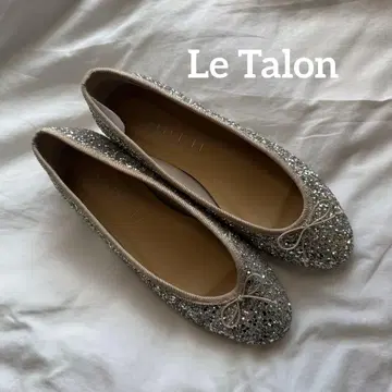 르 탈롱 실버 글리터 발레 슈즈