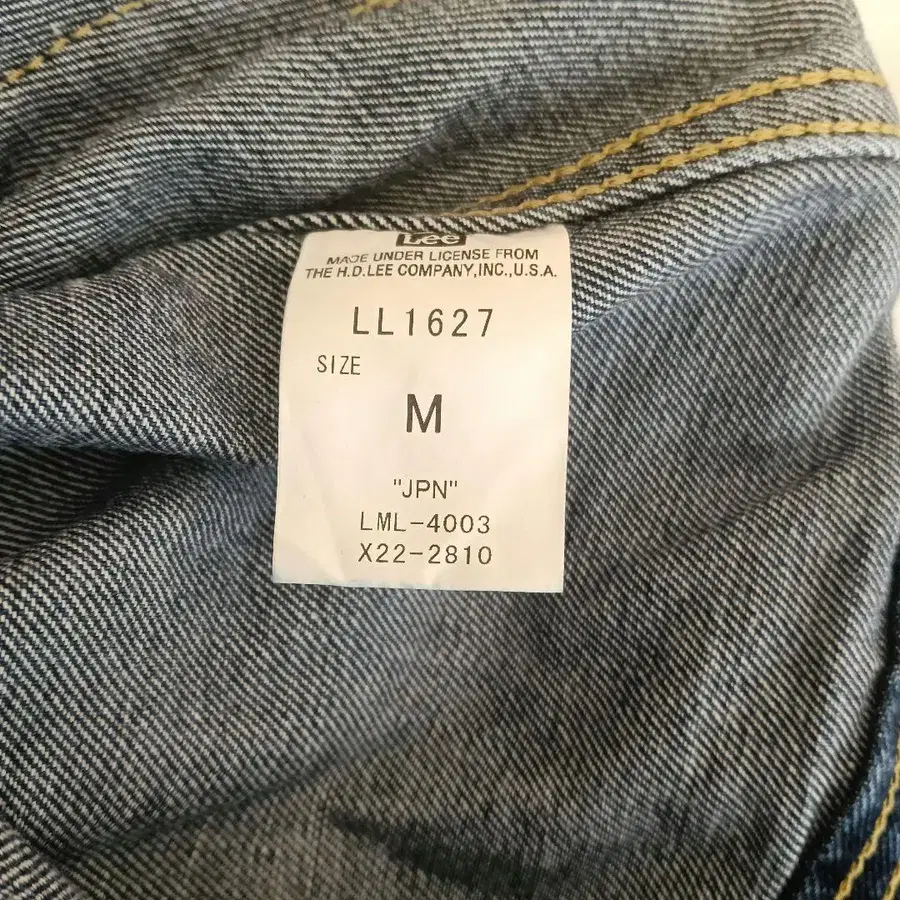 10번째 상품 이미지