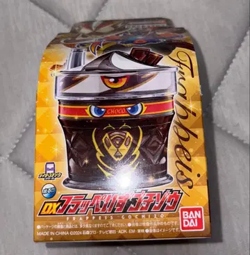 미개봉 새상품 DX 플라페 이즈고치조