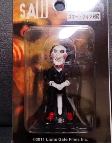 SAW 빌리 인형 이어폰 잭