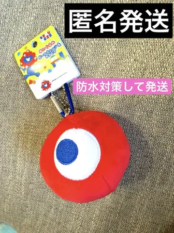 코먀쿠 볼체인 카라비너 만박 미야쿠미야쿠 미사용 새상품 완판템 익명