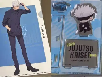 주술회전 카페 2025 혜택 클리어 파일 미니 캐릭터 아크릴 스탠드 고죠