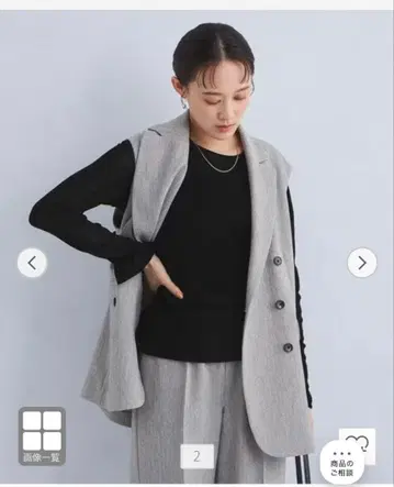 그린 레이블 릴랙싱 시어 플로키 롱 슬리브 블랙