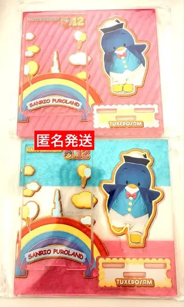 산리오 턱시도샘 퓨로랜드 벌스데이 아크릴 스탠드