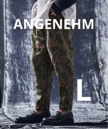 ANGENEHM 앙게네임 와이드 테이퍼드 벌룬 팬츠 L 사이즈