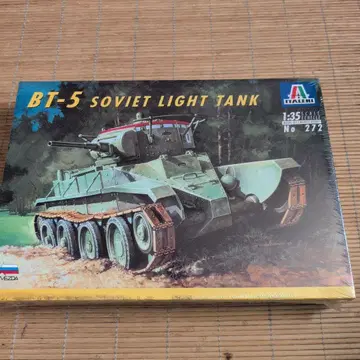 이탈레리 1/35 BT-5
