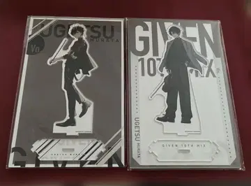 기븐 기븐전 연결 BIG 아크릴 스탠드 아크릴 스탠드 무라타 우게츠