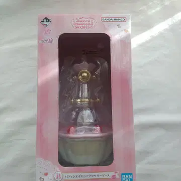 오쟈마녀 도레미 제일복권 B상