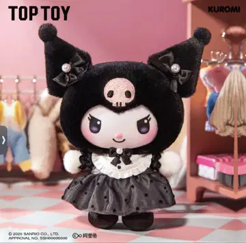 TOPTOY 산리오 시스터즈 아웃핏 쿠로미 3