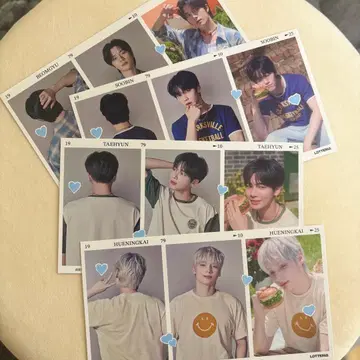 txt 롯데리아 한국 한정품