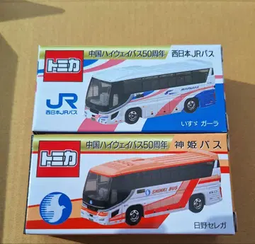 JR 서일본 버스 이스즈 갈라 & 신키 버스 히노 세레가 토미카 2 1