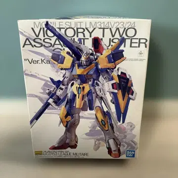 t229 V2 어솔트 스타 건담 Ver.Ka 미조립