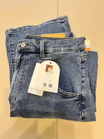 다나카 리나 mysacloset 데님