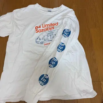 04 Limited Sazabys 롱티 L 사이즈